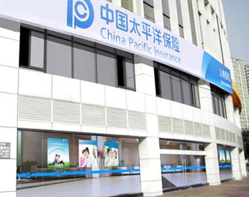 太平洋人壽保險上海數據中心1760KW/10.5KV中壓交流負載箱成功交驗！